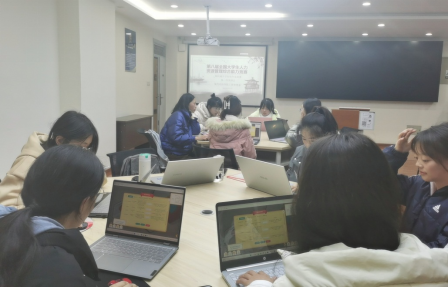 第八届全国大学生人力资源管理综合能力竞赛校内选拔赛启动仪式及培训会在现代经济学院举行